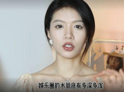 娱乐圈演员吃瓜,幕后真相与八卦风云 第3张 娱乐圈演员吃瓜,幕后真相与八卦风云 第3张