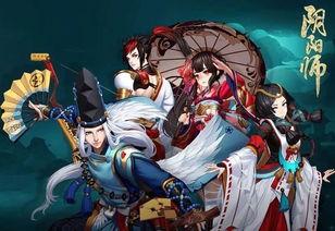 阴阳师郭敬明爆料视频,郭敬明揭秘幕后制作，独家爆料视频大公开  第2张