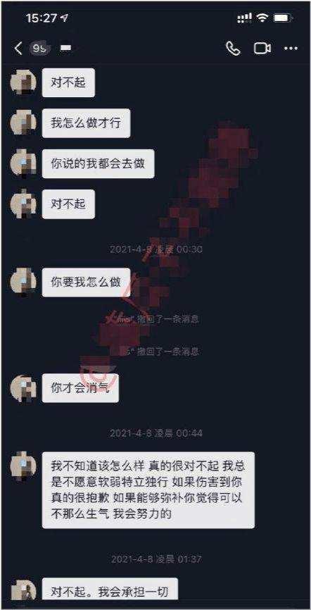 网红吃瓜qq聊天记录,一场娱乐圈的“瓜田”盛宴 第3张 网红吃瓜qq聊天记录,一场娱乐圈的“瓜田”盛宴 第3张