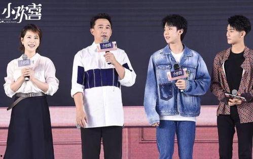 黄磊海清最新爆料视频,娱乐圈幕后真相大曝光！