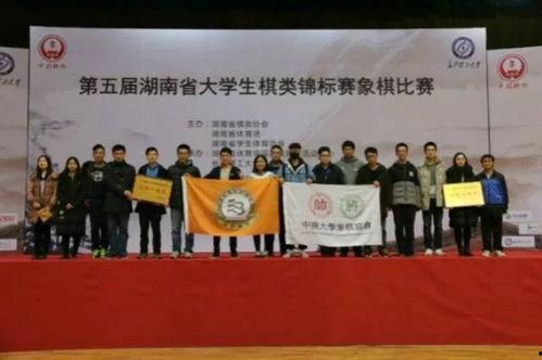 新闻爆料崔召中学,“崔召中学学生涉嫌欺凌事件引发社会关注” 第3张 新闻爆料崔召中学,“崔召中学学生涉嫌欺凌事件引发社会关注” 第3张